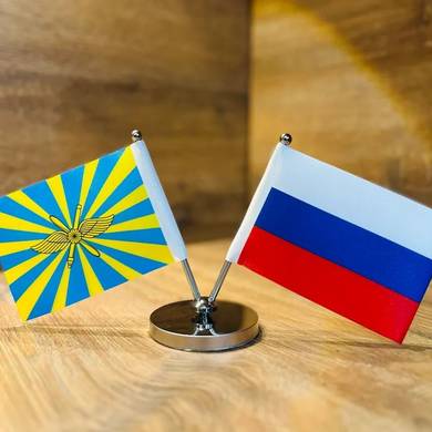 Двойной флажок (РФ+ВКС)